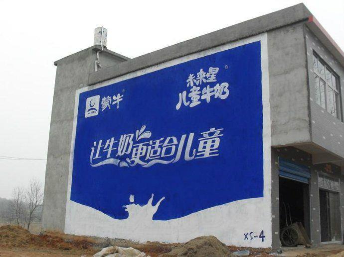 河池墙体广告喷绘 让品牌在街头“说话”的艺术指南